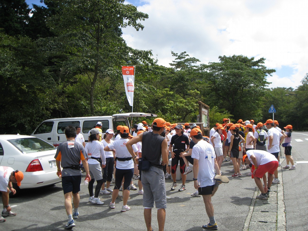 20070909avrc 107.jpg